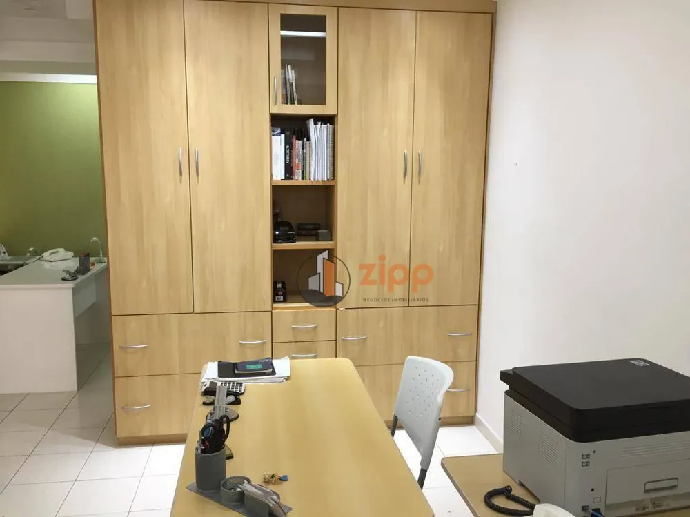 Sala-Conjunto, 40 m² - Foto 1