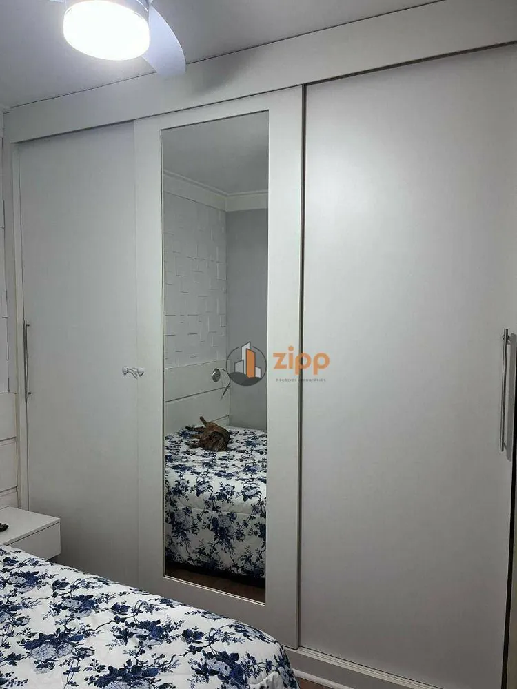 Apartamento, 1 quarto, 40 m² - Foto 4