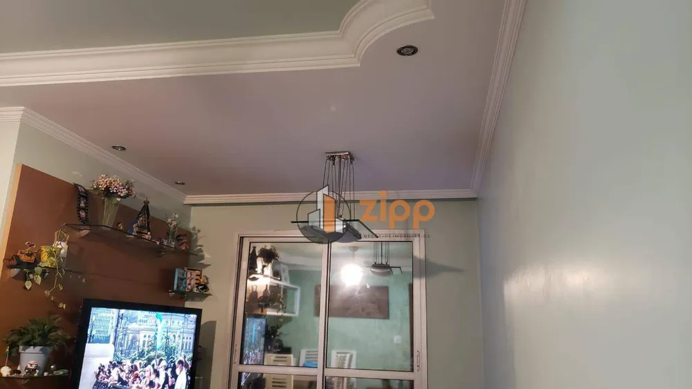 Apartamento, 2 quartos, 56 m² - Foto 1