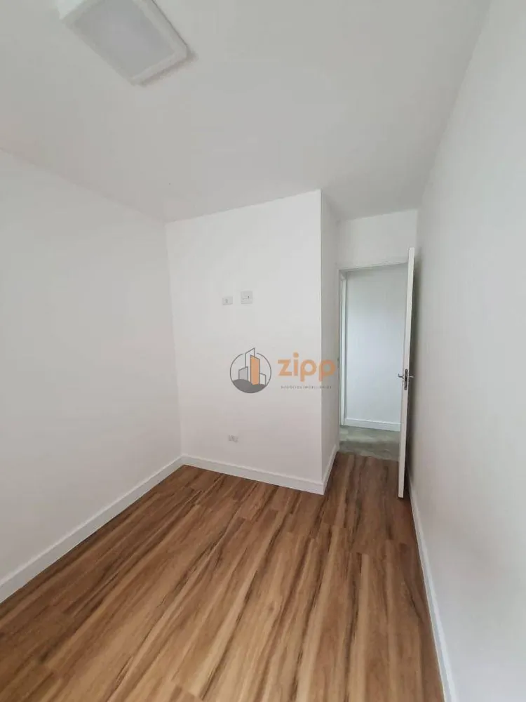 Apartamento, 2 quartos, 42 m² - Foto 11