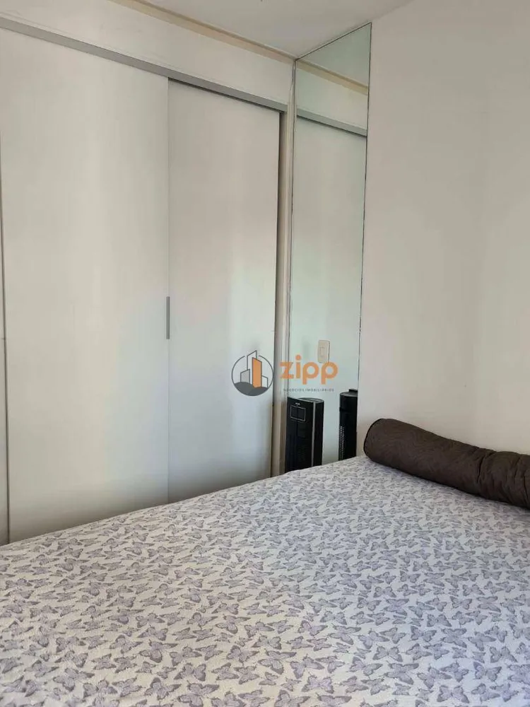 Apartamento, 2 quartos, 67 m² - Foto 1