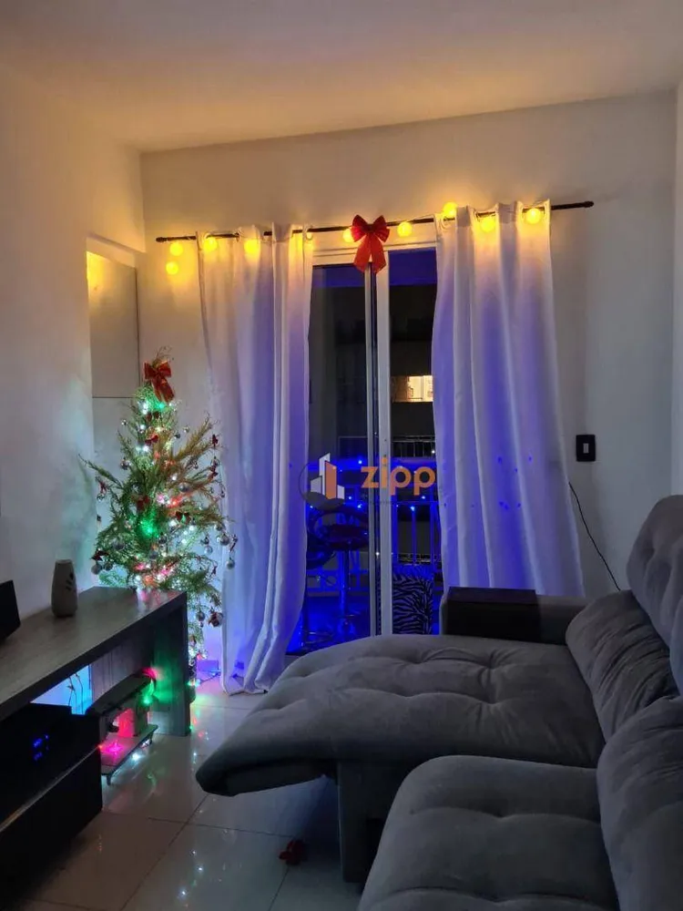 Apartamento, 2 quartos, 67 m² - Foto 1