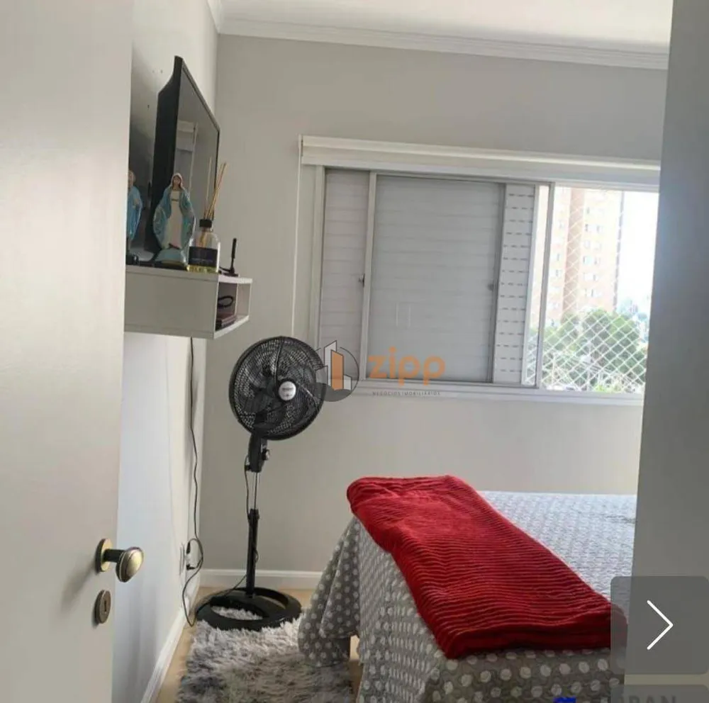 Apartamento, 2 quartos, 63 m² - Foto 3