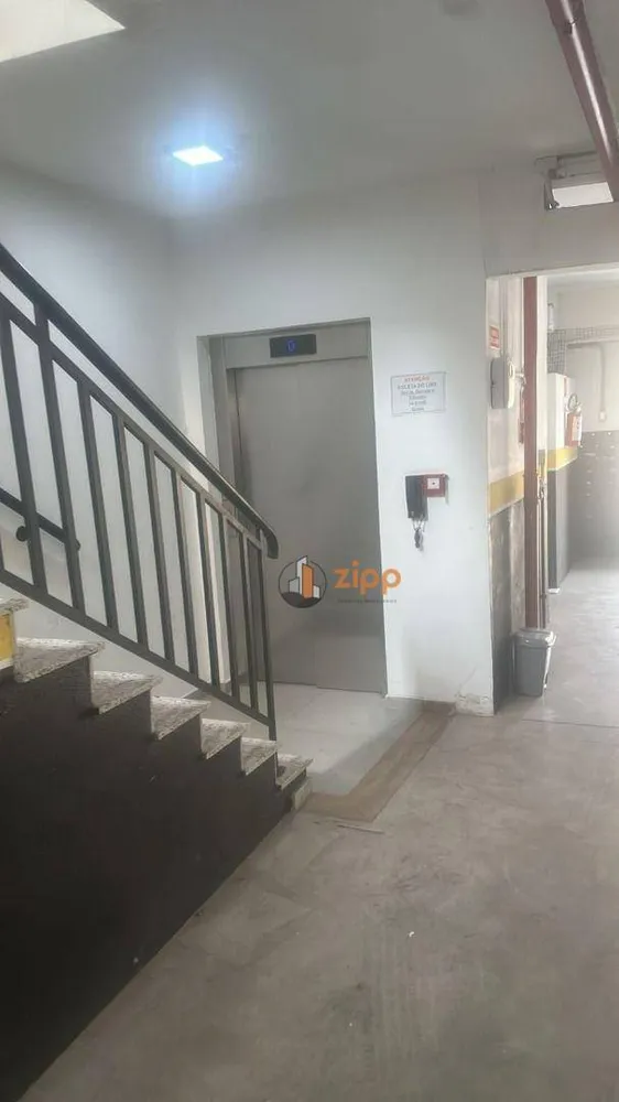 Cobertura, 2 quartos, 78 m² - Foto 1