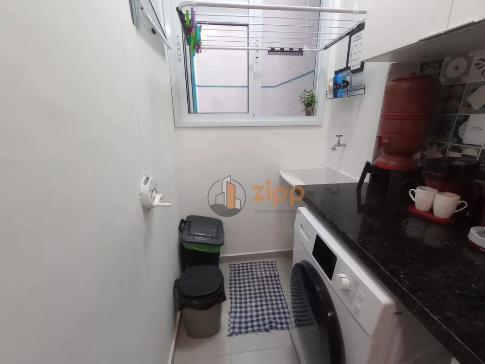 Apartamento, 1 quarto, 28 m² - Foto 1