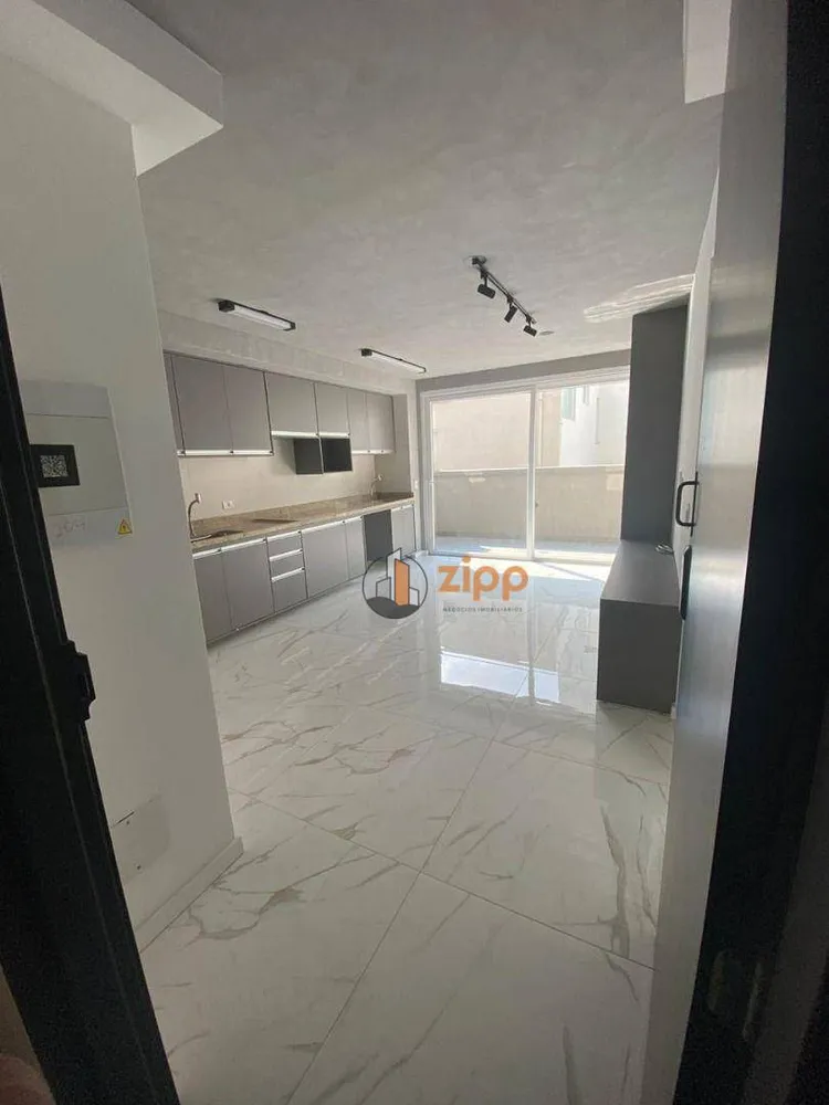 Apartamento, 2 quartos, 76 m² - Foto 1