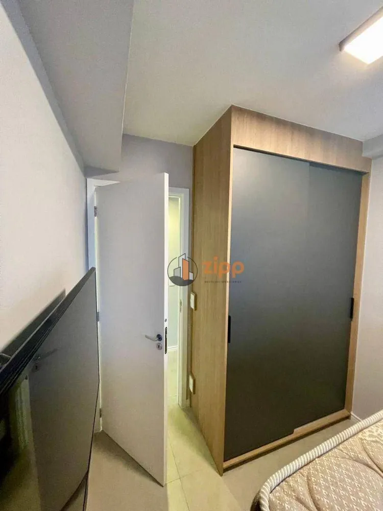 Apartamento, 2 quartos, 88 m² - Foto 1