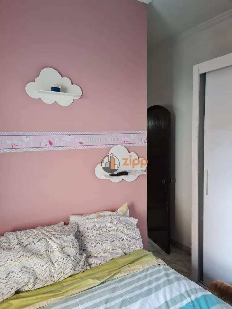 Casa, 3 quartos, 255 m² - Foto 13