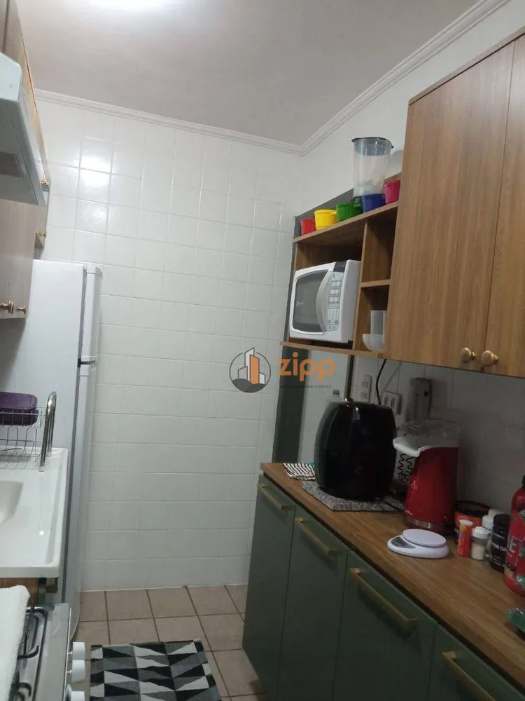 Apartamento, 2 quartos, 44 m² - Foto 4