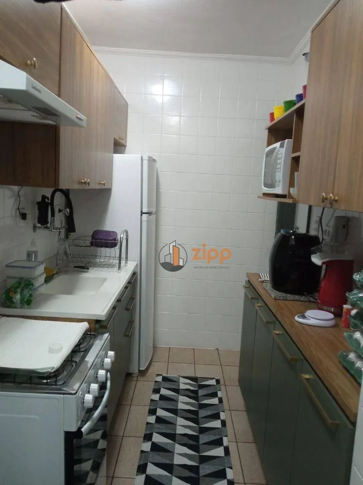Apartamento, 2 quartos, 44 m² - Foto 6