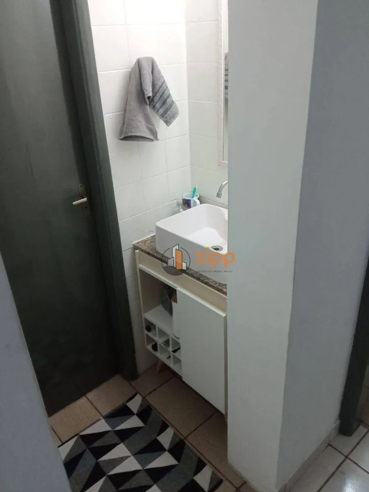 Apartamento, 2 quartos, 44 m² - Foto 1