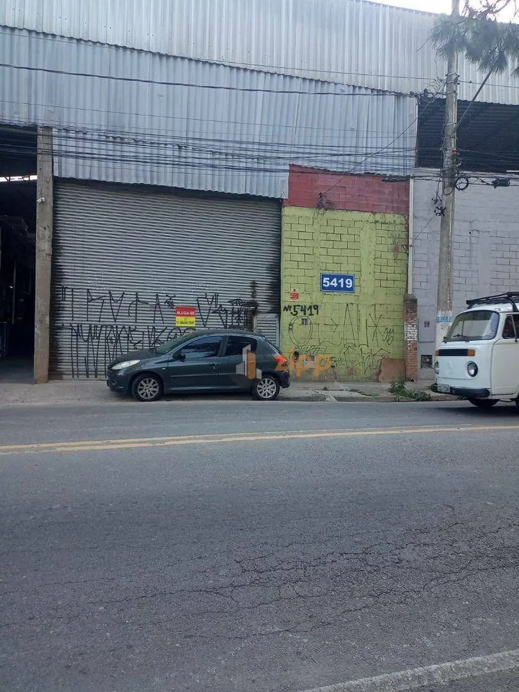 Depósito-Galpão, 500 m² - Foto 1