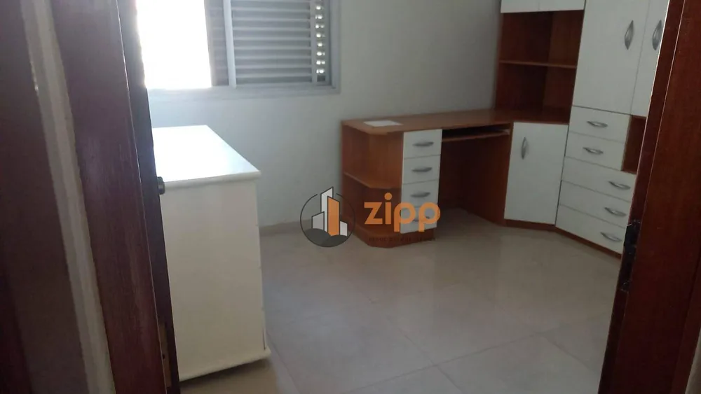 Apartamento, 2 quartos, 70 m² - Foto 2