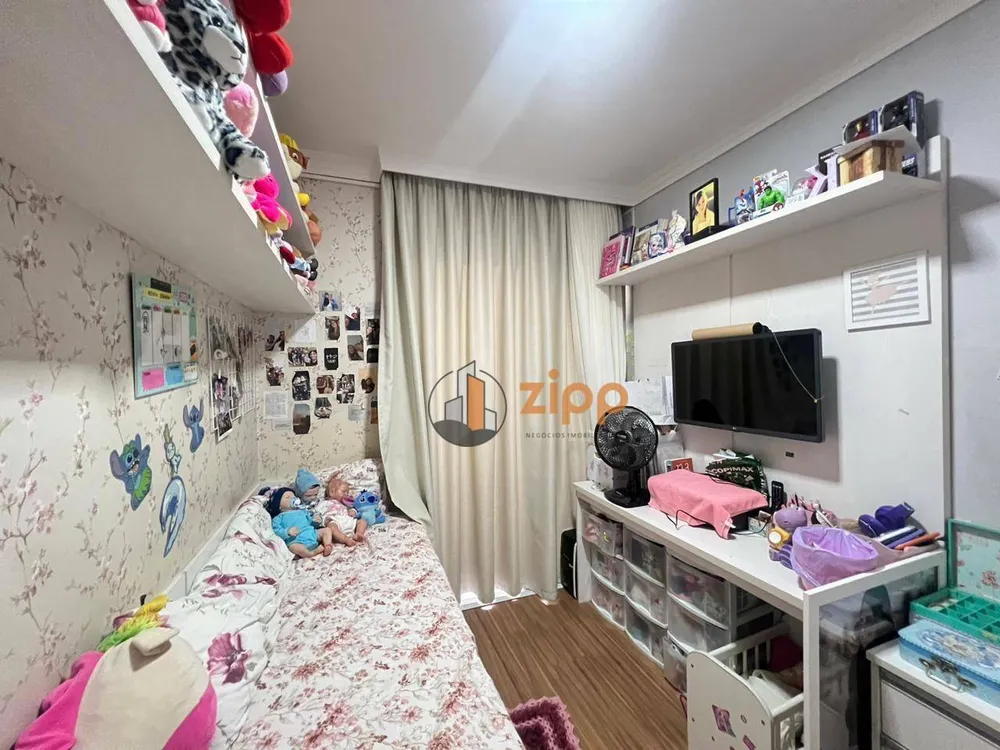 Apartamento, 3 quartos, 105 m² - Foto 10