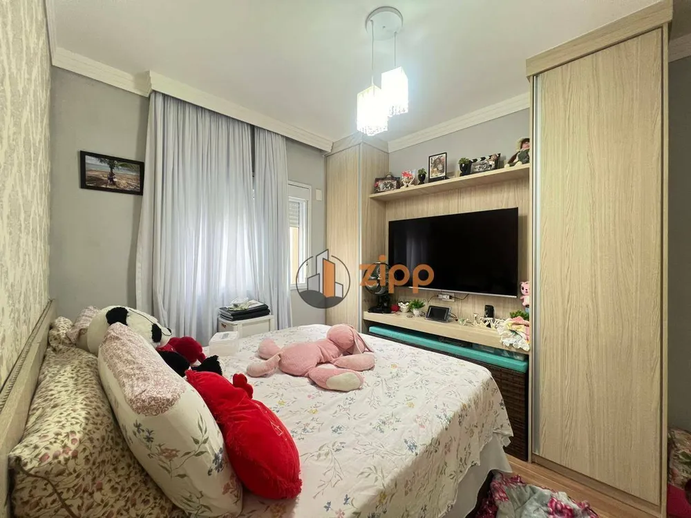 Apartamento, 3 quartos, 105 m² - Foto 13