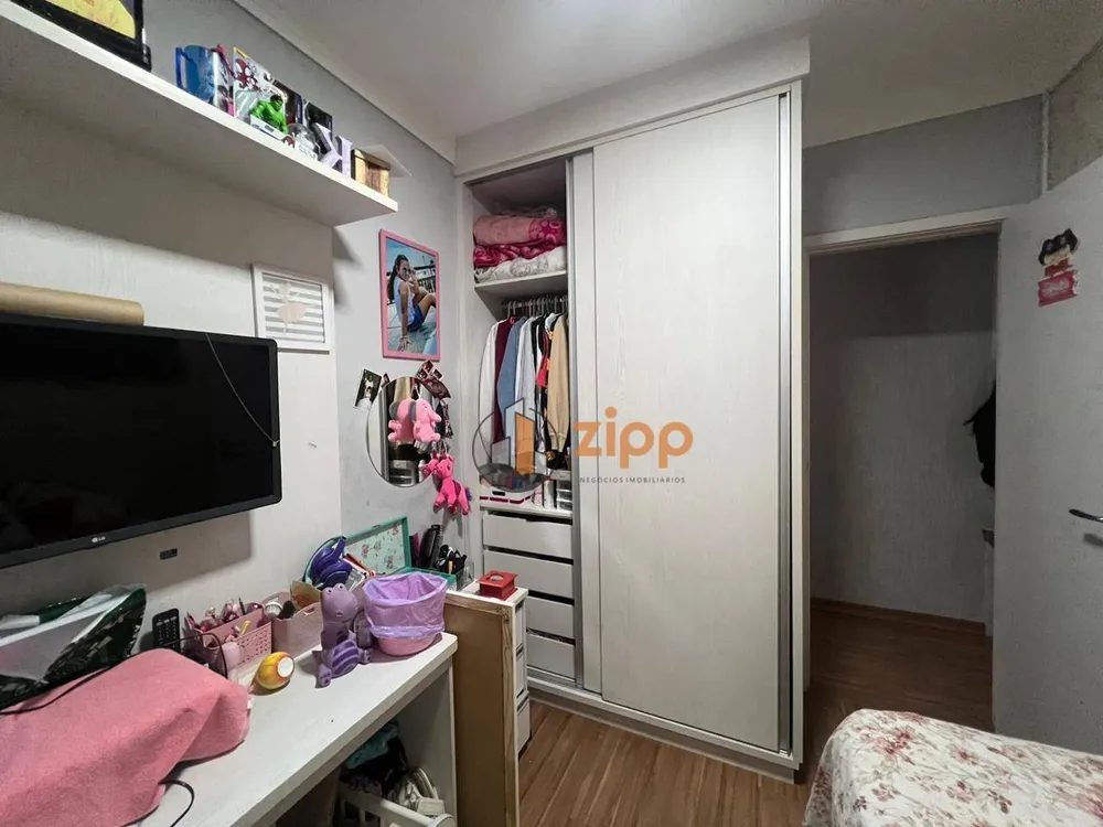 Apartamento, 3 quartos, 105 m² - Foto 9