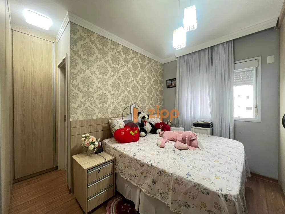 Apartamento, 3 quartos, 105 m² - Foto 11