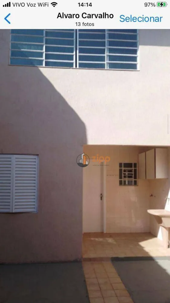 Sobrado, 2 quartos, 150 m² - Foto 3