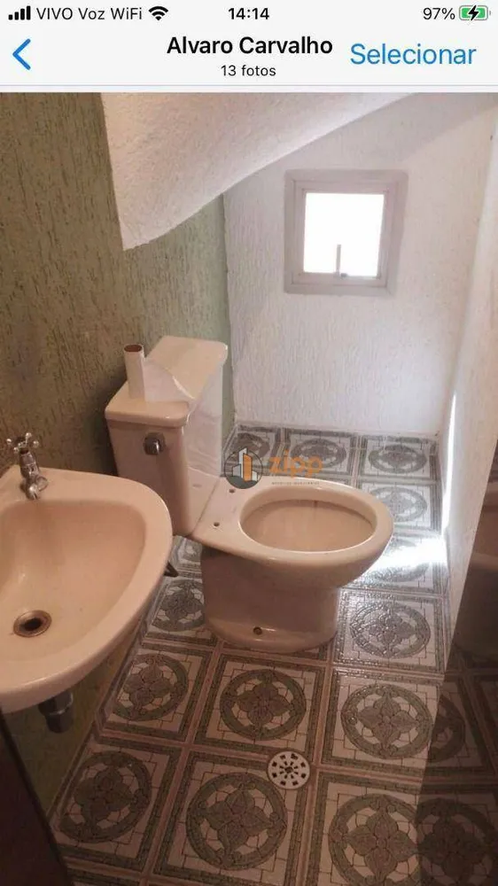 Sobrado, 2 quartos, 150 m² - Foto 4