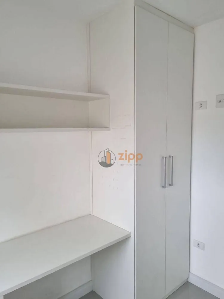 Apartamento, 2 quartos, 42 m² - Foto 9