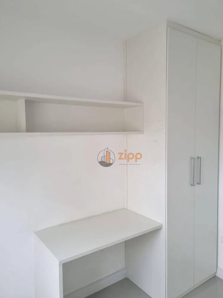 Apartamento, 2 quartos, 42 m² - Foto 12