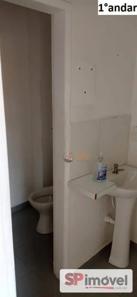 Loja-Salão, 250 m² - Foto 1