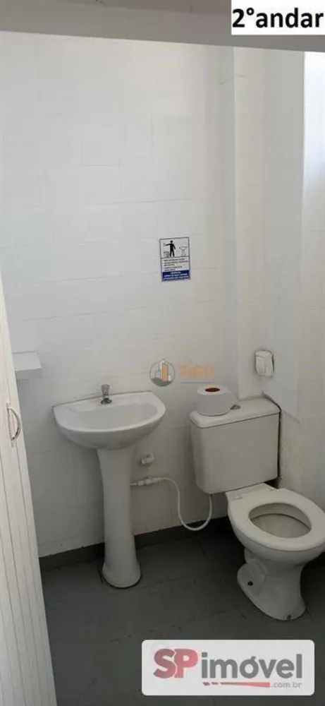 Loja-Salão, 250 m² - Foto 7
