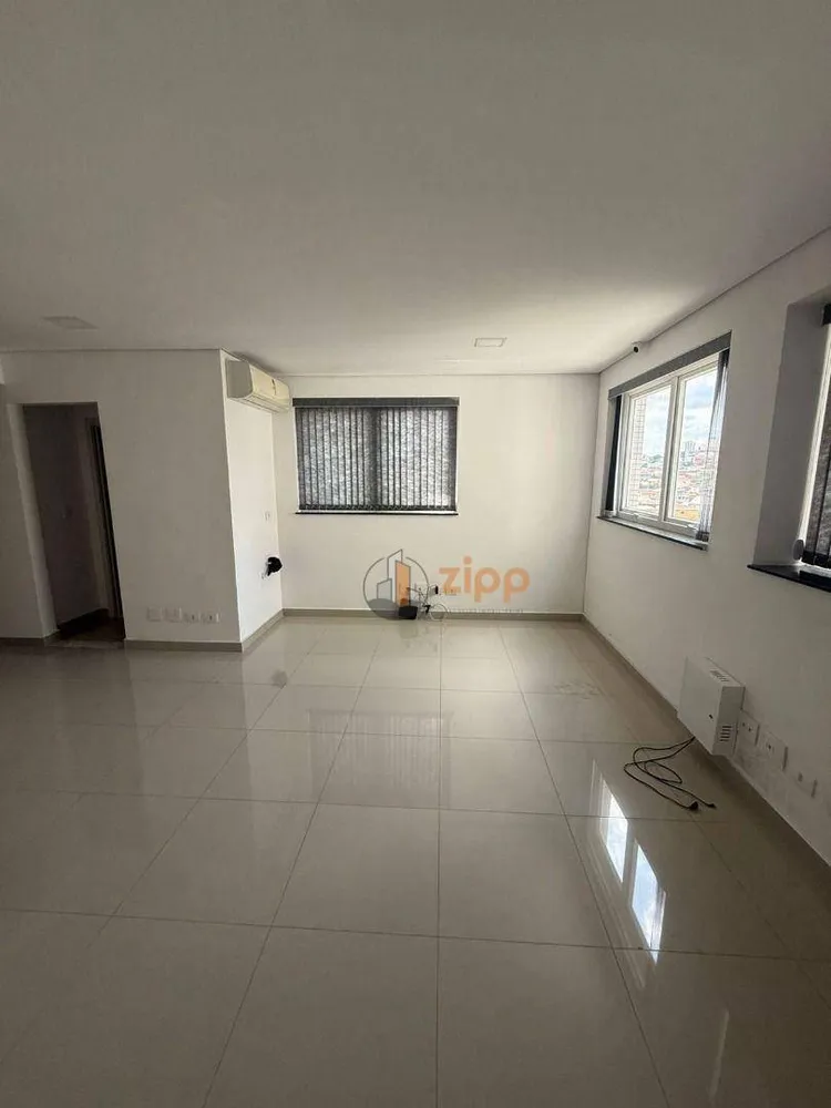 Sala-Conjunto, 35 m² - Foto 2