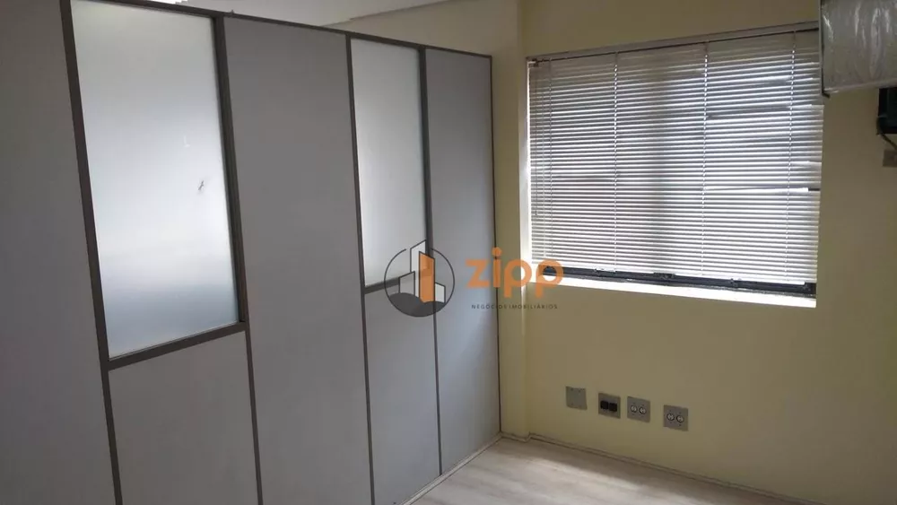 Sala-Conjunto, 35 m² - Foto 3