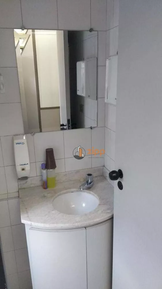 Sala-Conjunto, 35 m² - Foto 7