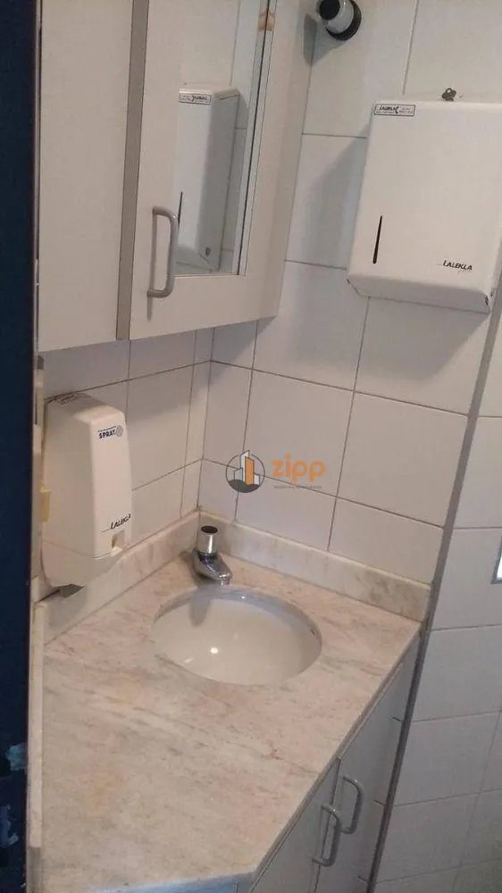 Sala-Conjunto, 35 m² - Foto 8