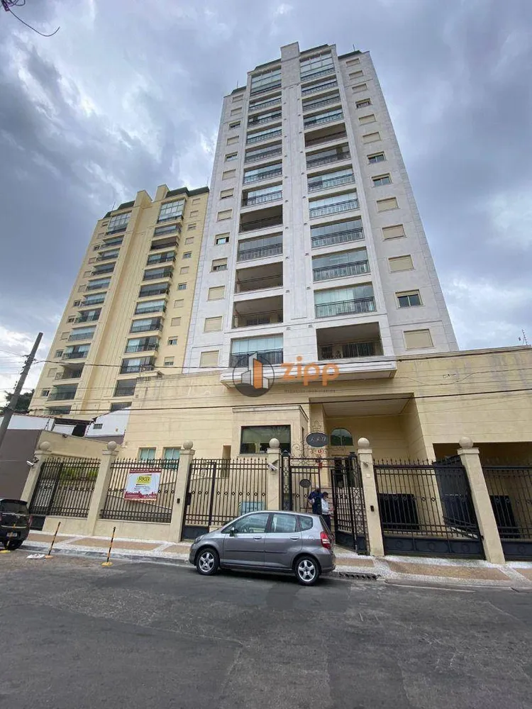 Apartamento, 1 quarto, 49 m² - Foto 12