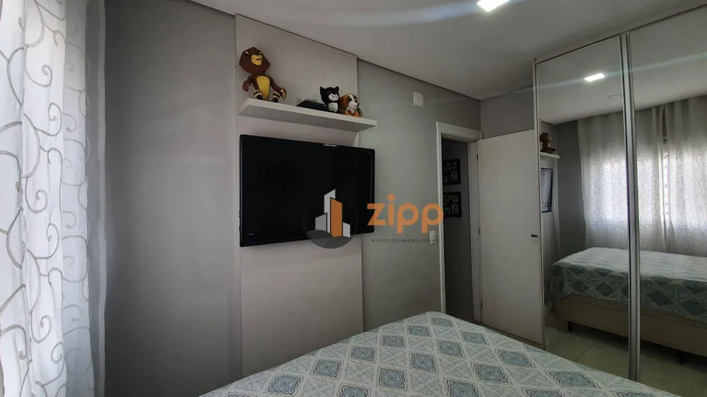 Apartamento, 2 quartos, 57 m² - Foto 1