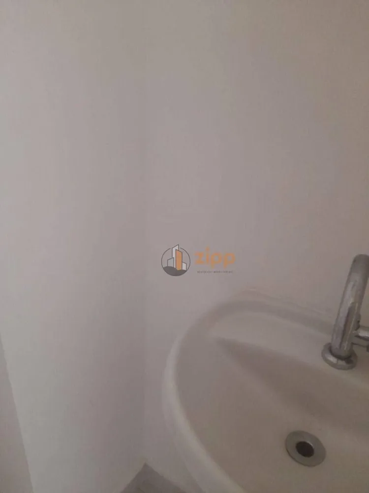 Sala-Conjunto, 42 m² - Foto 1
