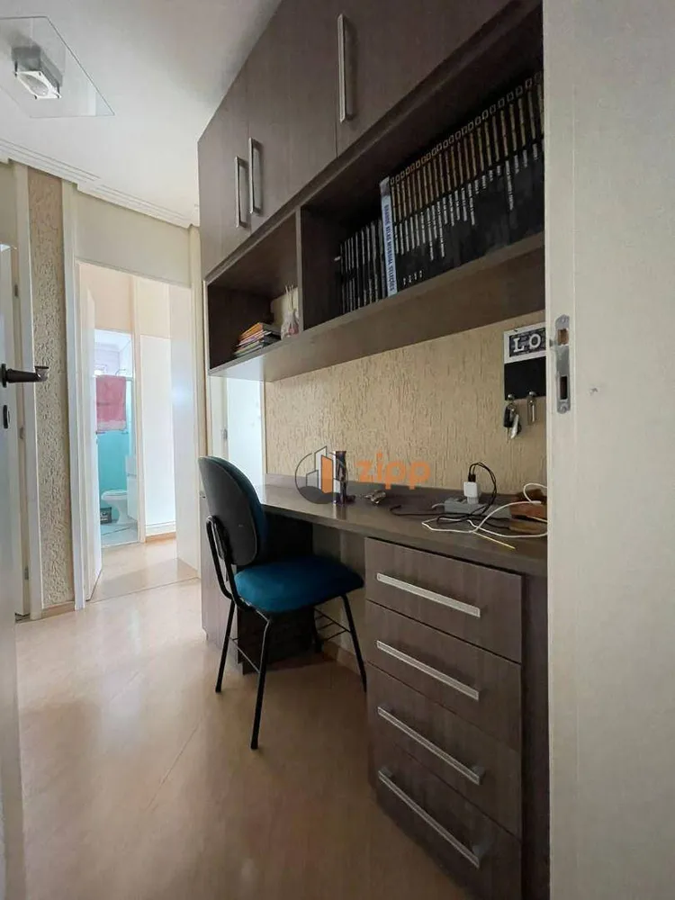 Apartamento, 3 quartos, 92 m² - Foto 10