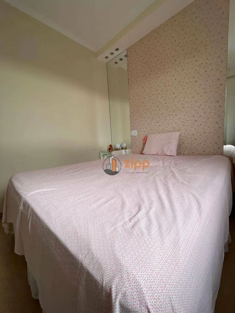 Apartamento, 3 quartos, 92 m² - Foto 3
