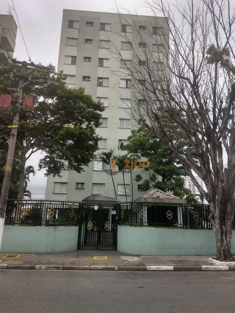 Apartamento, 2 quartos, 73 m² - Foto 3