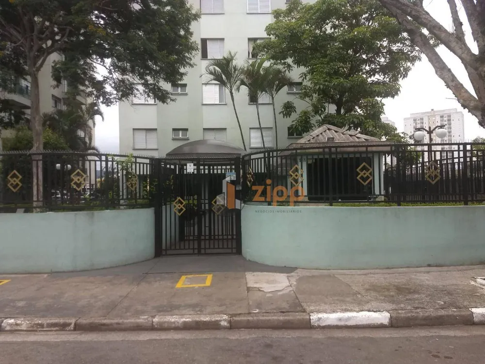 Apartamento, 2 quartos, 73 m² - Foto 1