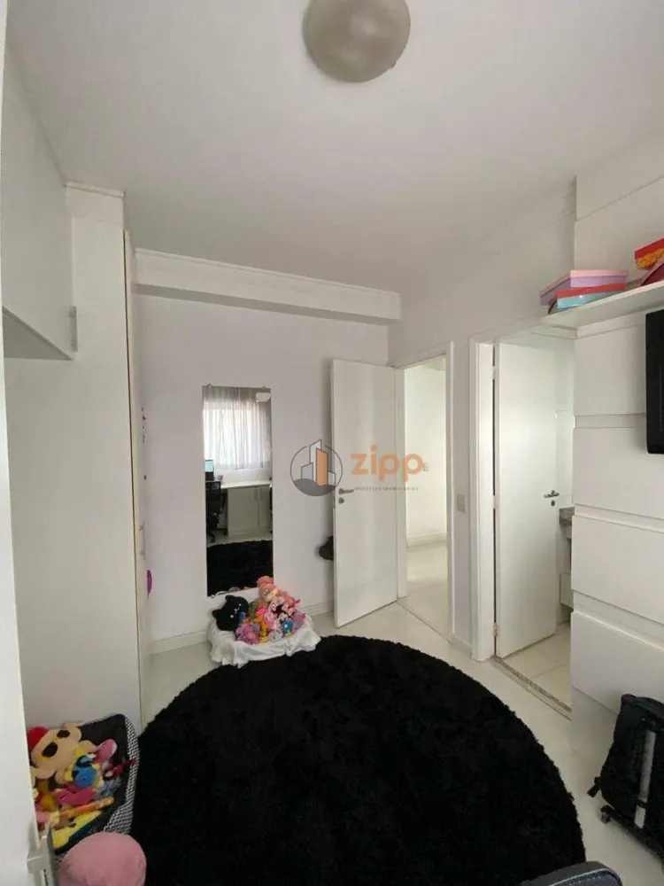 Apartamento, 3 quartos, 145 m² - Foto 1