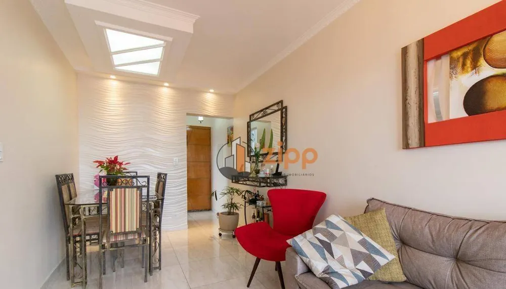 Apartamento, 2 quartos, 58 m² - Foto 1