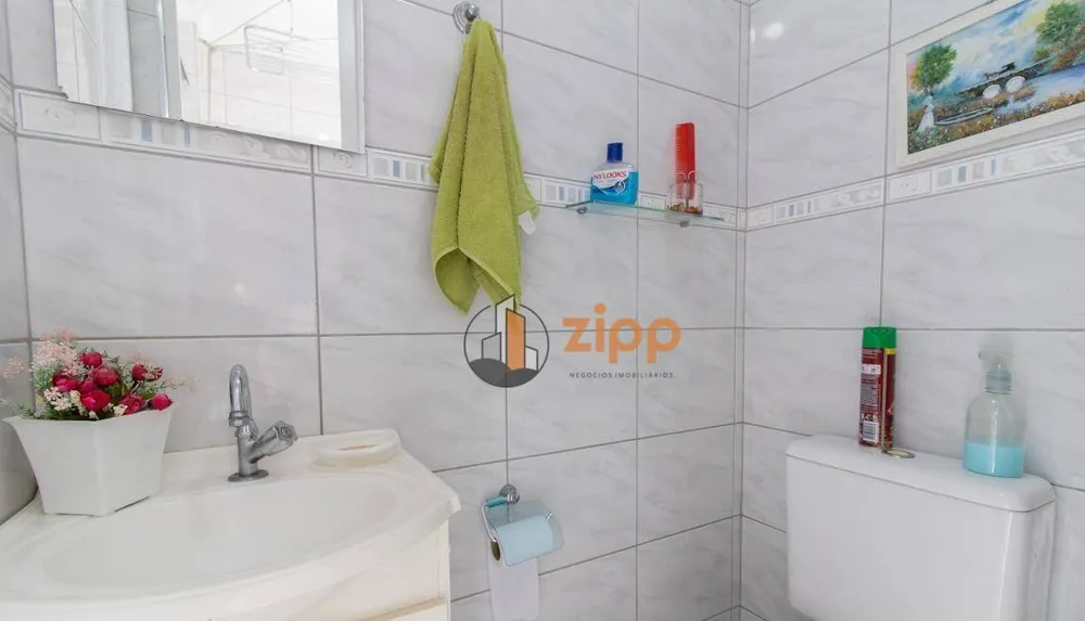 Apartamento, 2 quartos, 58 m² - Foto 1