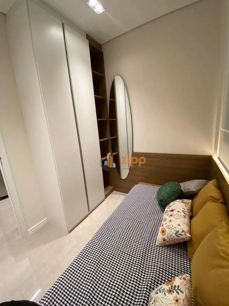 Apartamento, 2 quartos, 35 m² - Foto 12