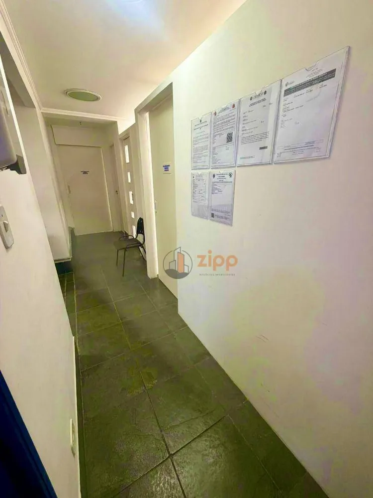 Sala-Conjunto, 37 m² - Foto 1