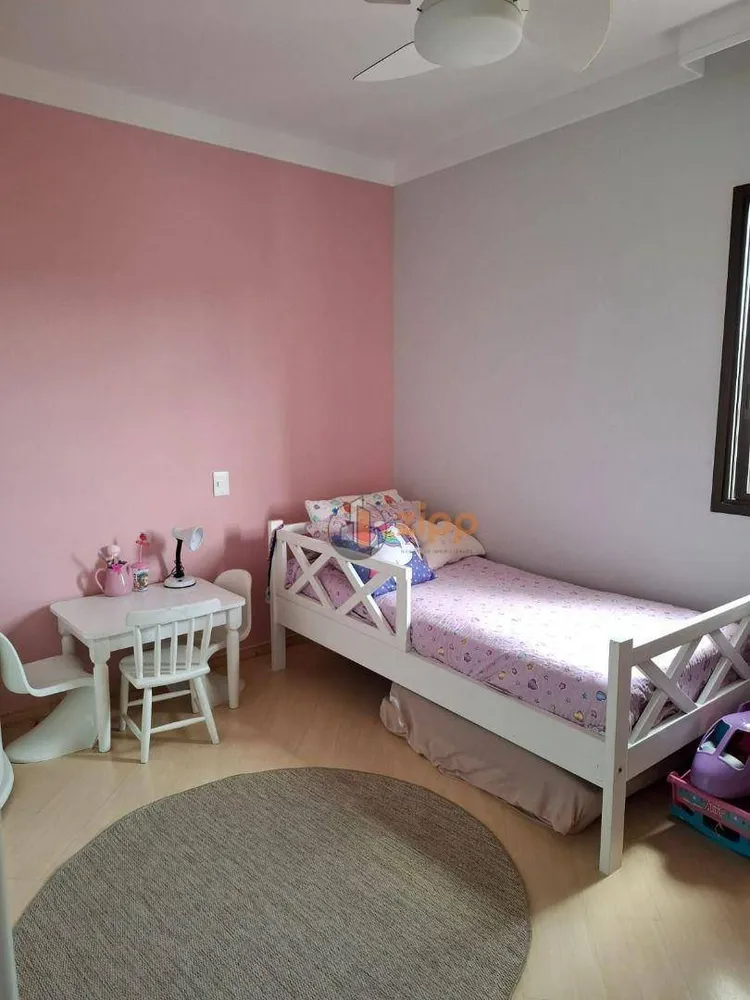 Apartamento, 3 quartos, 165 m² - Foto 2