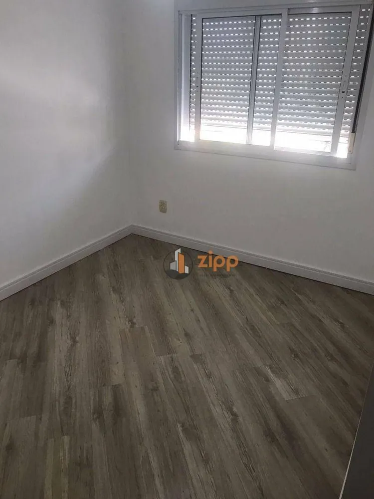 Apartamento, 2 quartos, 55 m² - Foto 7