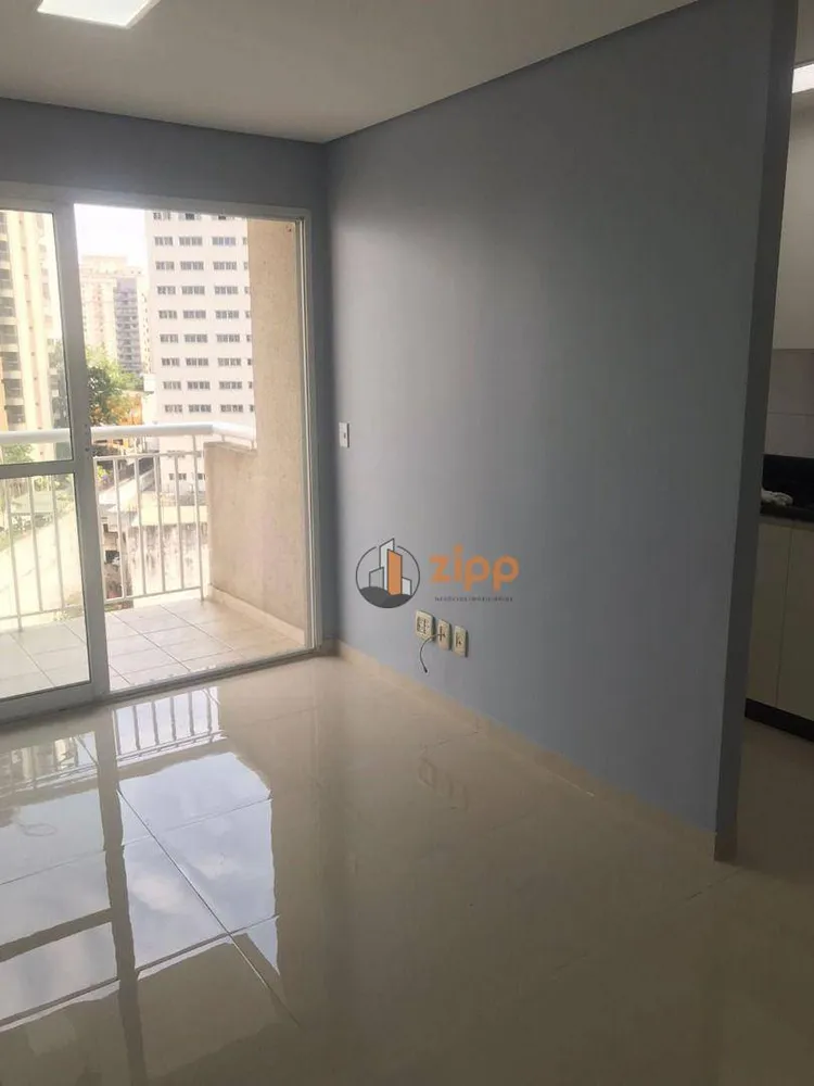 Apartamento, 2 quartos, 55 m² - Foto 1
