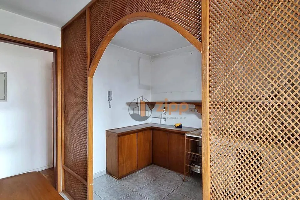 Apartamento, 2 quartos, 75 m² - Foto 4