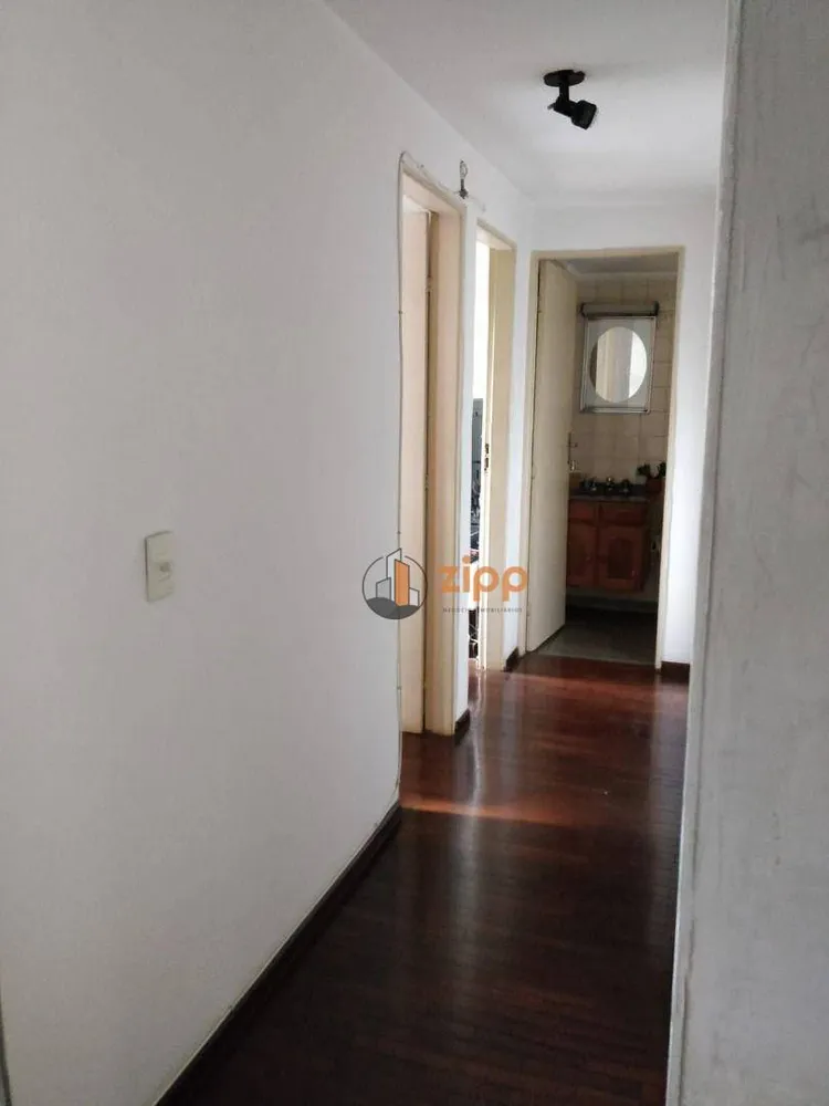 Apartamento, 2 quartos, 63 m² - Foto 3