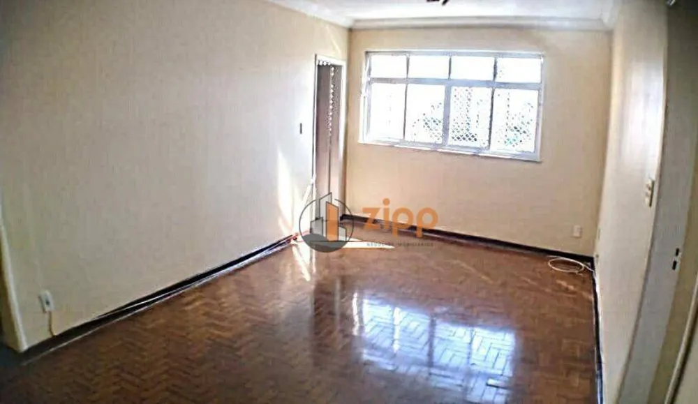 Apartamento, 2 quartos, 90 m² - Foto 1