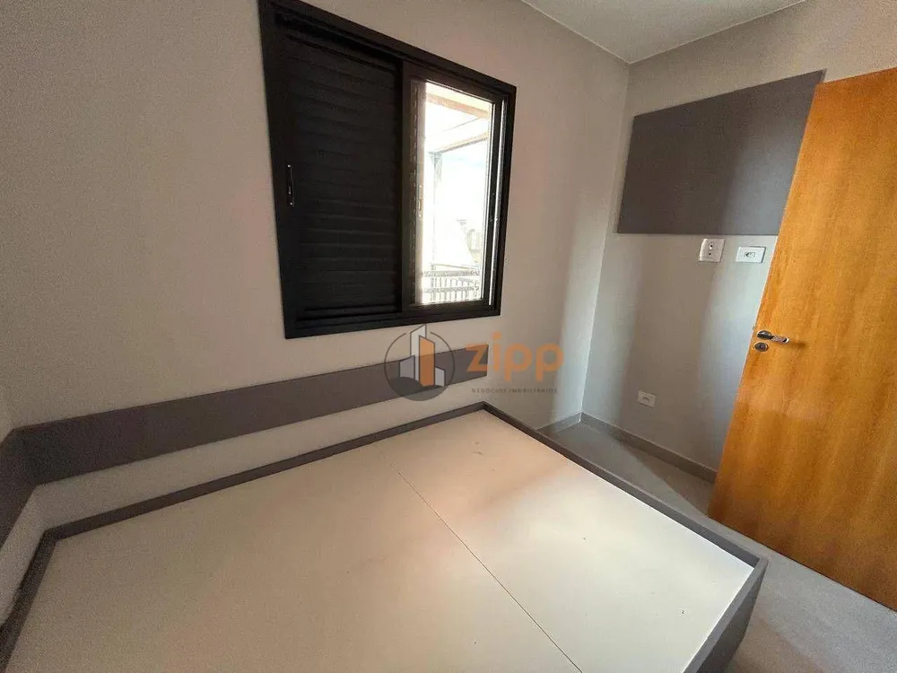 Apartamento, 2 quartos, 45 m² - Foto 2